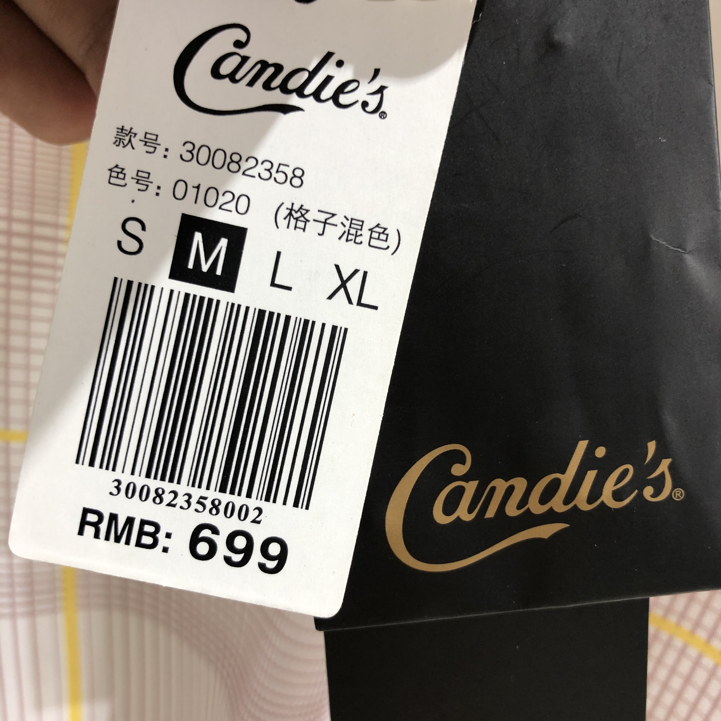 【拉夏贝尔】最新20夏装新款休闲时尚女装品牌折扣尾货批发 品牌女装